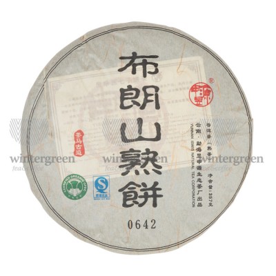 Чай китайский элитный шу пуэр Органик сбор 2010 г. 357 гр. (блин)